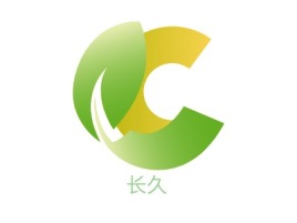 长久公司logo设计
