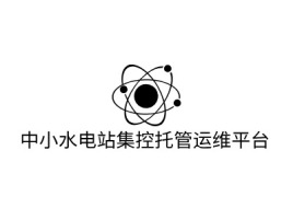 中小水电站集控托管运维平台公司logo设计