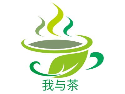 我與茶LOGO設(shè)計(jì)