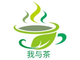 我与茶店铺logo头像设计