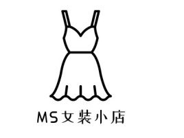 MS女装小店店铺标志设计