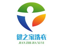 贵州健之家洗衣公司logo设计