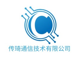 传琦通信技术有限公司公司logo设计