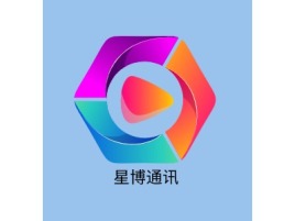 陕西星博通讯公司logo设计