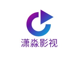 潇淼影视logo标志设计