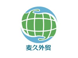 麦久外贸公司logo设计