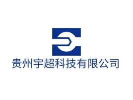 贵州宇超科技有限公司企业标志设计