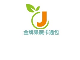 金牌果蔬卡通包品牌logo设计