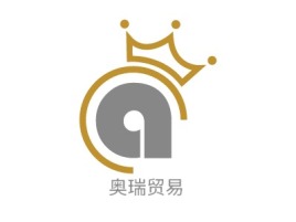 奥瑞贸易公司logo设计