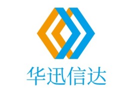湖北华迅信达公司logo设计