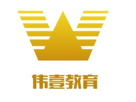 伟壹教育logo标志设计