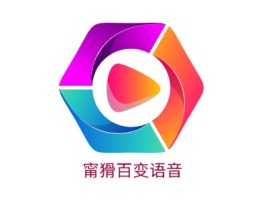 江西甯猾百变语音公司logo设计