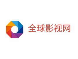 山东全球影视网logo标志设计