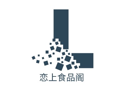 恋上食品阁店铺logo头像设计