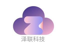 泽联科技公司logo设计