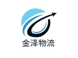 金泽物流公司logo设计