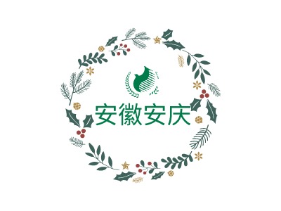 安徽安庆logo标志设计