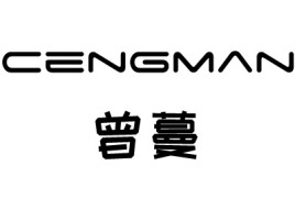 cengman店铺标志设计