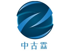 中古霖logo标志设计