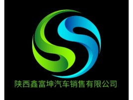 陕西鑫富坤汽车销售有限公司公司logo设计