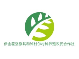 伊金霍洛旗其和淖村尔村种养殖农民合作社品牌logo设计