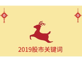 北京关键词金融公司logo设计