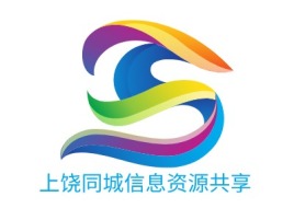 江西上饶同城信息资源共享公司logo设计