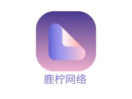 江苏鹿柠网络公司logo设计
