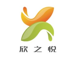欣 之 悦公司logo设计