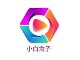 江苏小白盒子公司logo设计