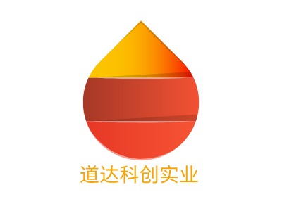 道達科創(chuàng)實業(yè)LOGO設(shè)計