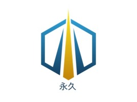 永久logo标志设计
