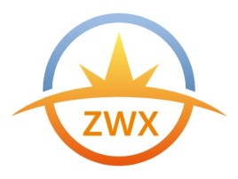 ZWX公司logo设计
