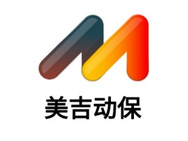 河南美吉动保品牌logo设计