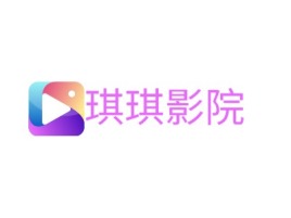 湖南琪琪影院logo标志设计