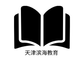 天津滨海教育logo标志设计