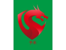 安徽予禾品牌logo设计