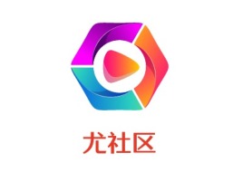 四川尤社区公司logo设计