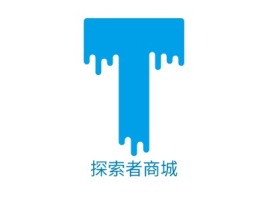 探索者商城公司logo设计