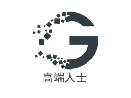 四川高端人士公司logo设计