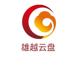雄越云盘公司logo设计