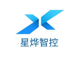 星烨智控公司logo设计