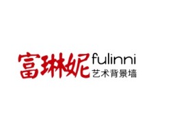 fulinni企业标志设计