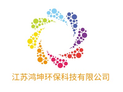 江苏鸿坤环保科技有限公司LOGO设计