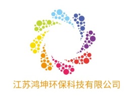江苏江苏鸿坤环保科技有限公司企业标志设计