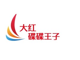 大红logo标志设计