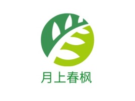 月上春枫品牌logo设计