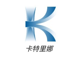 四川卡特里娜logo标志设计