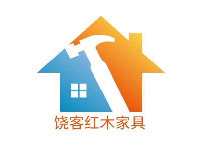 饶客红木家具LOGO设计