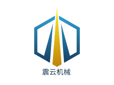 震云机械LOGO设计